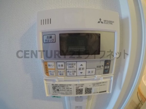 セレニテ江坂ルフレ