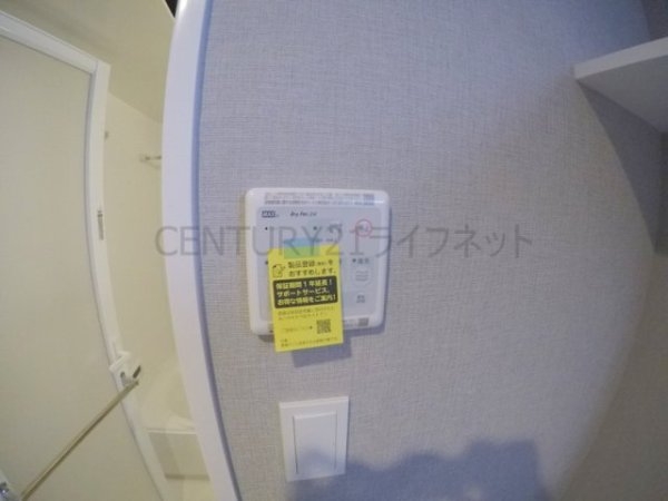 エクシアテラス梅田
