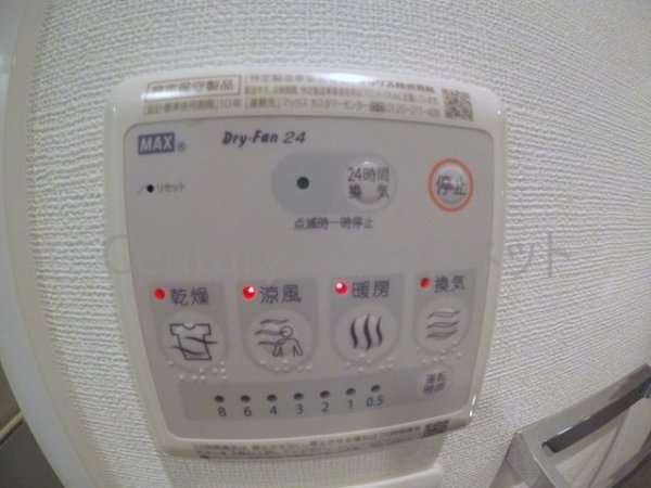 エスリード新北野グランリンク