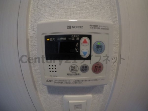 エスリード新大阪ヴェルデ