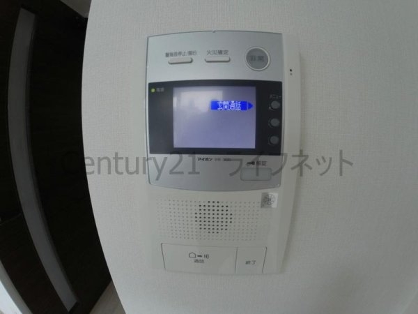 メインステージ大阪ノースマーク