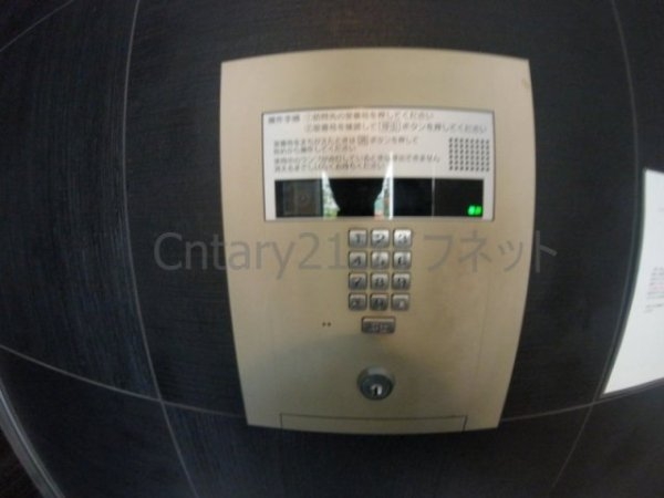 アスヴェル南森町