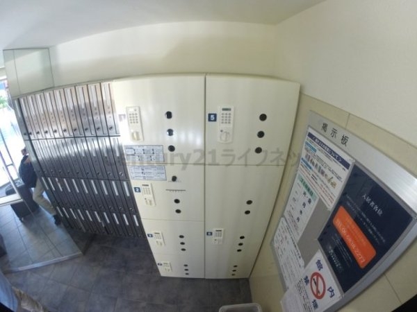 エスリード新大阪コンフォート2番館