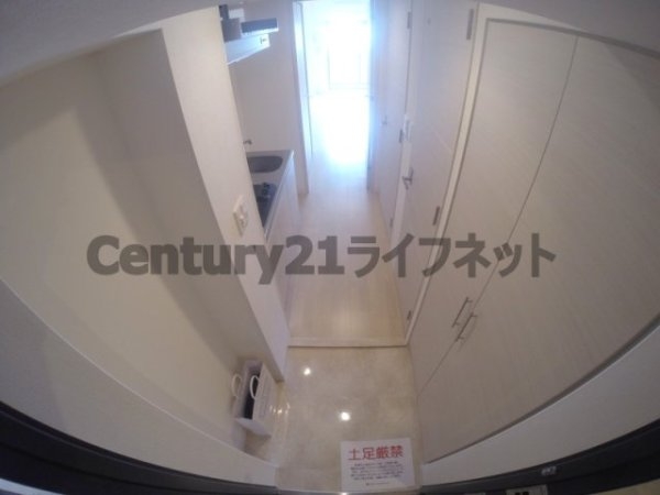プランドール新大阪パークレジデンス