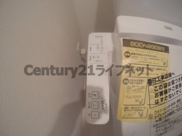 プランドール新大阪パークレジデンス