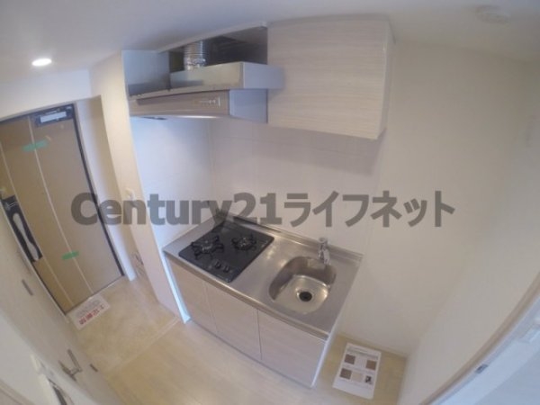 プランドール新大阪パークレジデンス