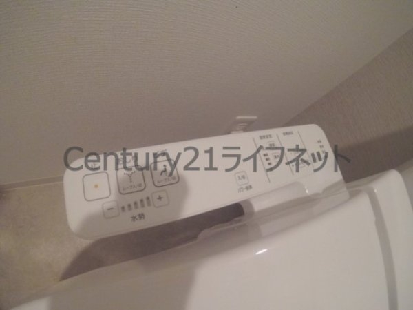 エスリード南森町