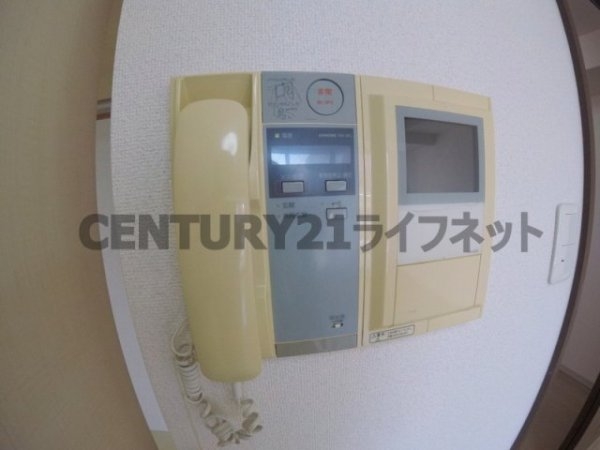 エイペックス梅田東2