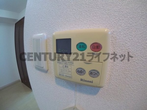 エイペックス梅田東2