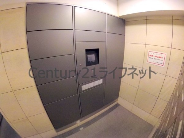 エイペックス梅田東2