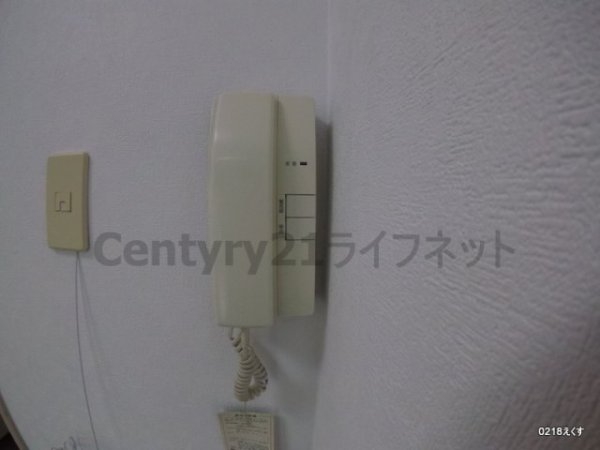 ウィングNo.1