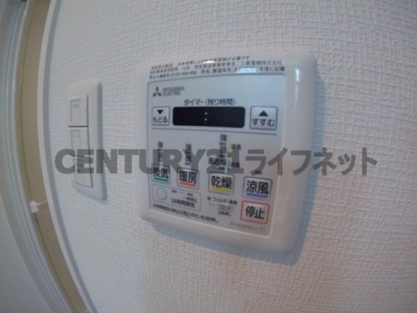イースペース西天満