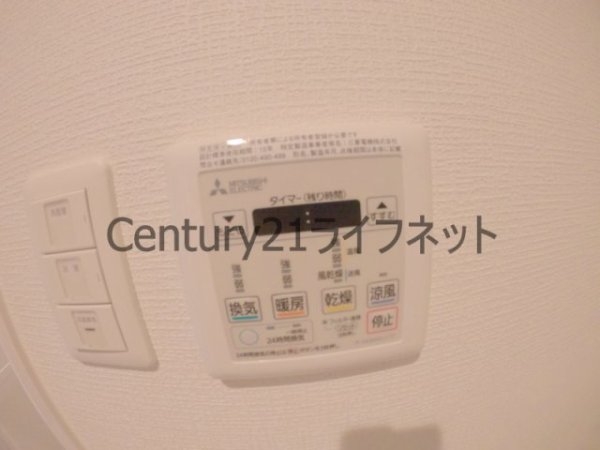 イースペース西天満