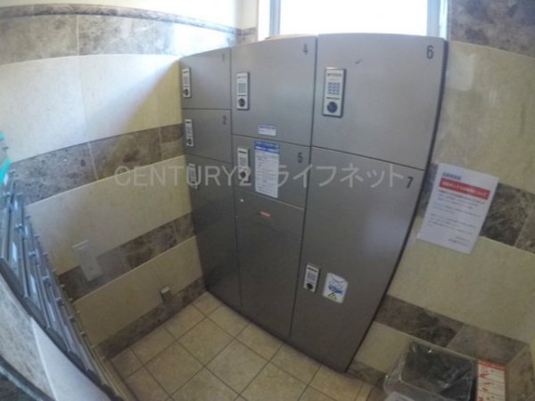 吹田市江の木町のマンション
