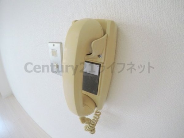 オリエント新大阪アーバンライフ