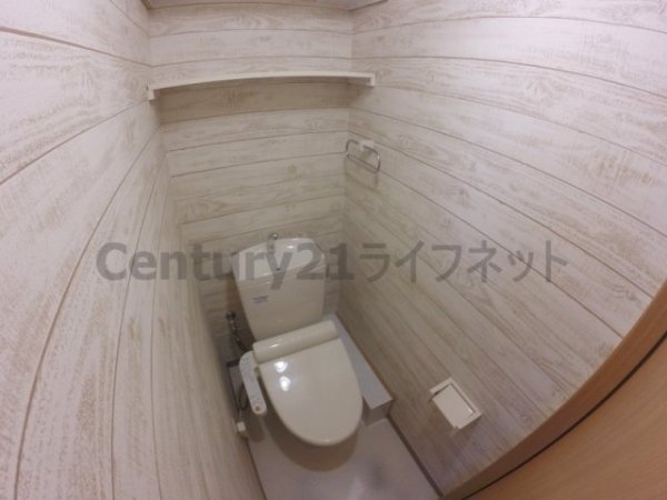 オリエント新大阪アーバンライフ