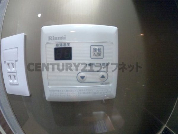 ファーストフィオーレ東梅田