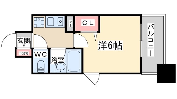 エスリード同心第２
