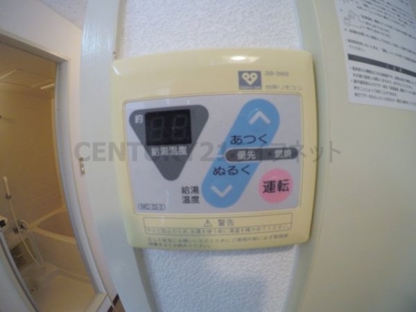 第２東三国グランドハイツ北