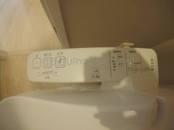 アーバネックス江坂広芝
