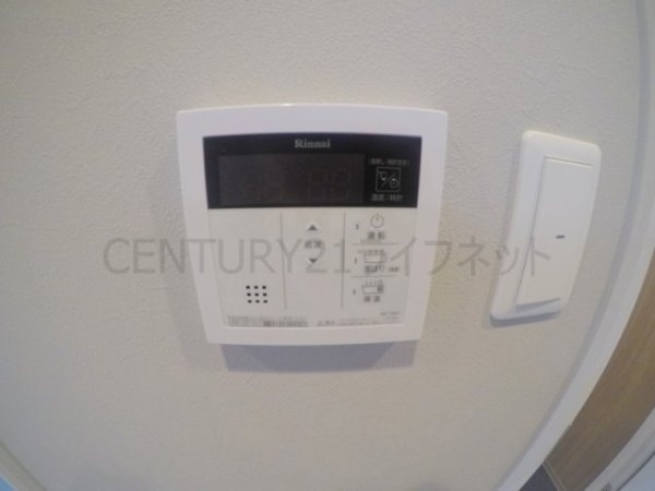 ジーエム東三国