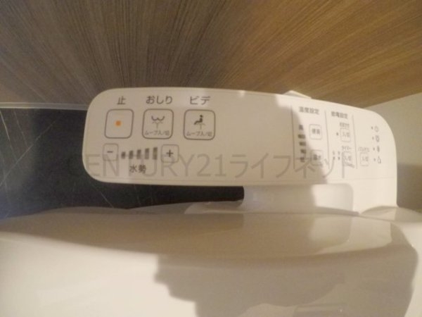 ジーエム東三国
