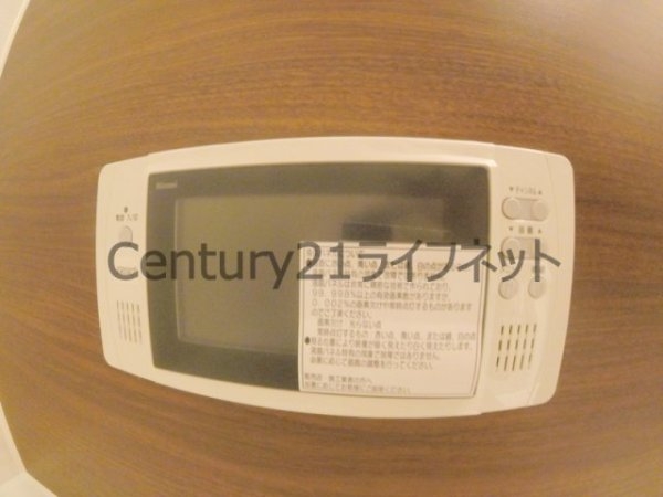 アーバネックス中崎町