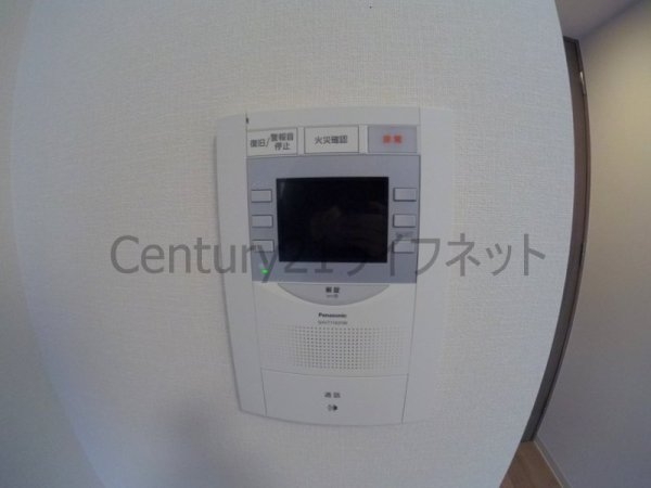 プレサンス扇町駅前