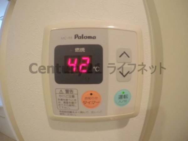 グランシャルマン新大阪