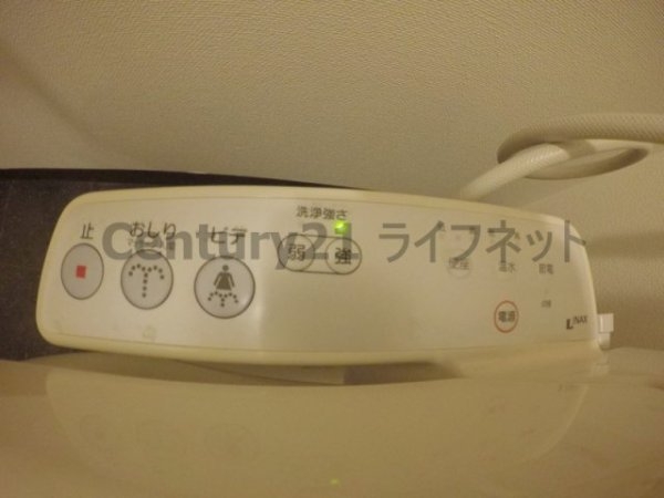 グランシャルマン新大阪