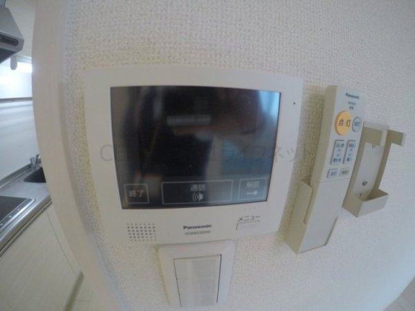 吹田市垂水町１丁目のアパート