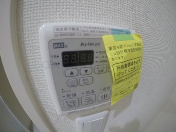 吹田市垂水町１丁目のアパート