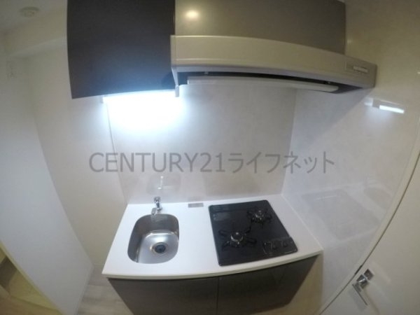 ディームス新大阪