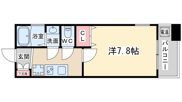 プロスペクト中之島