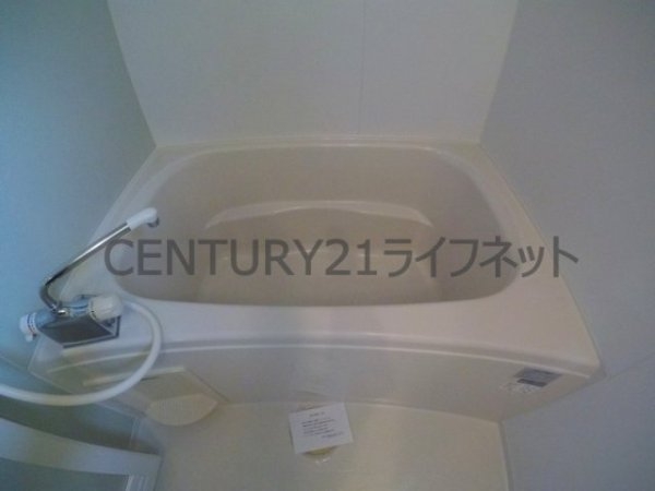 プロスペクト中之島