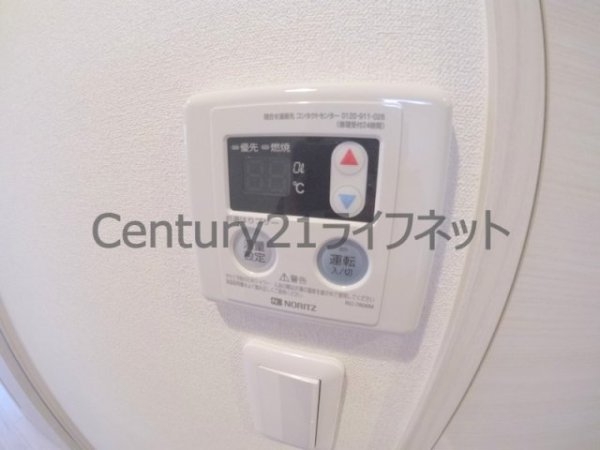 プレサンス梅田ヴェルテ