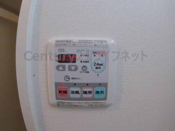 プレジオ東天満