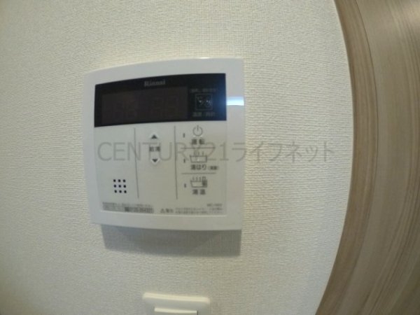 プレサンス塚本アクミリオン