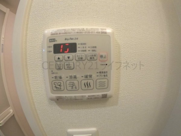 プレサンス塚本アクミリオン