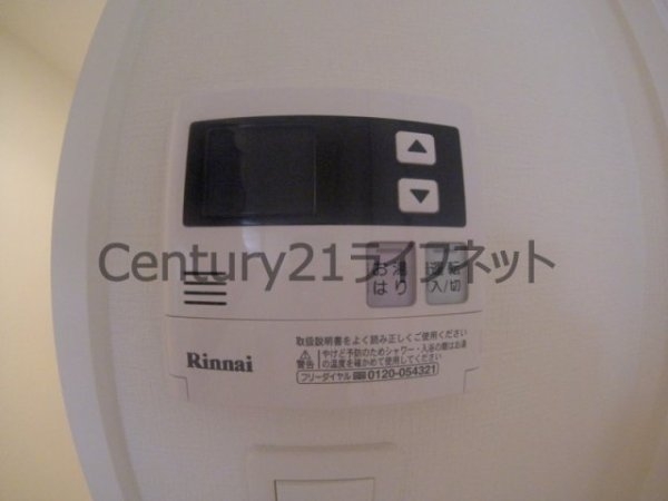 エスリード梅田グレイス