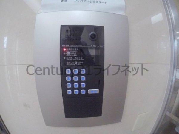 プレステージ天満