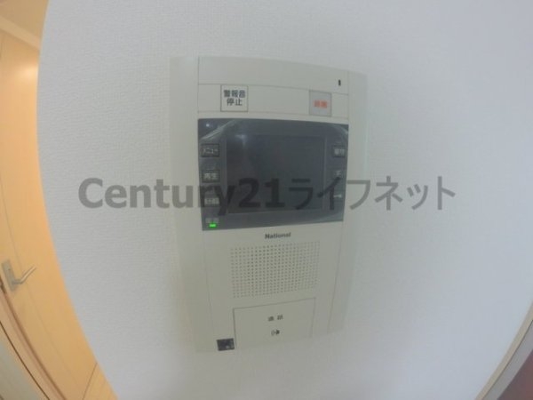 ヴェローノ新大阪北