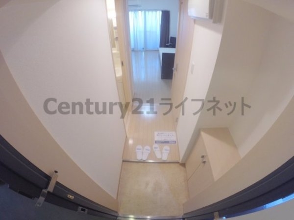 ヴェローノ新大阪北