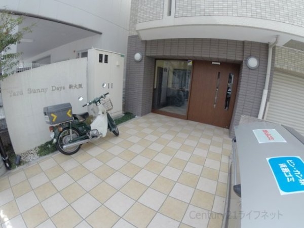 ヴェローノ新大阪北