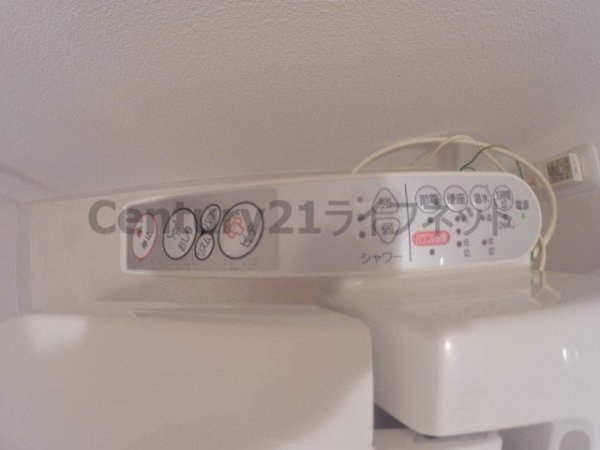 ヴェローノ新大阪北