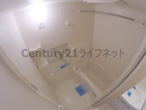 ヴェローノ新大阪北