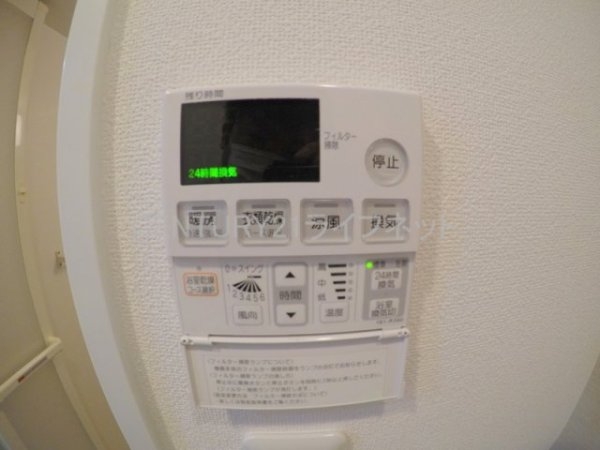 ダブルスタイル新大阪2