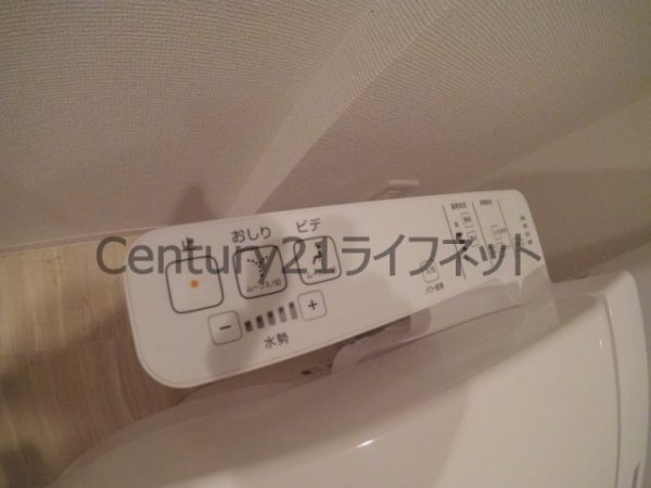 HS梅田イースト