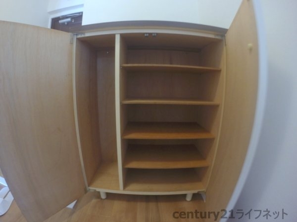竹宏シティライフ