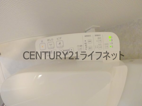 エスレジデンス大阪同心